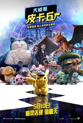 亚洲综合第一