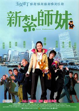 日韩精品欧美激情亚洲综合